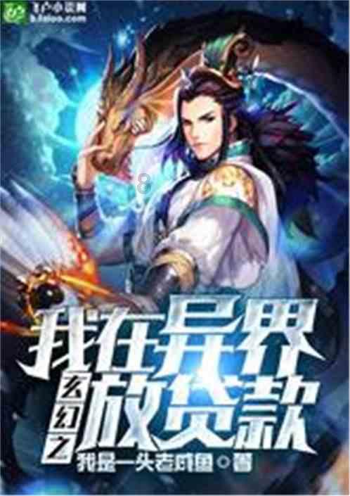 王者:哪吒变异失败?你的打开方式错了!去打野,才是变异的开始