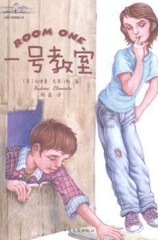 “很心酸！”湖北家长吐槽学校发的被子内破破烂烂，教育局：如属实可联系学校退钱