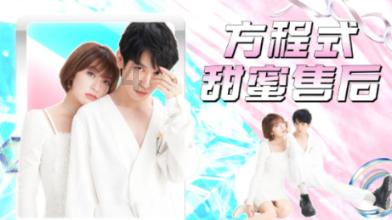 滚动的圆球无敌版