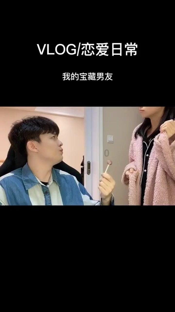 超黄金铠甲