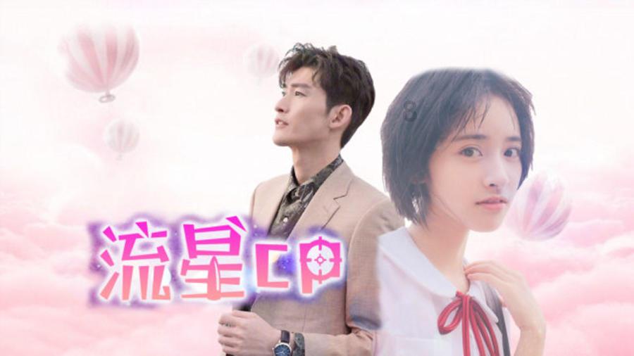 恶灵附身2