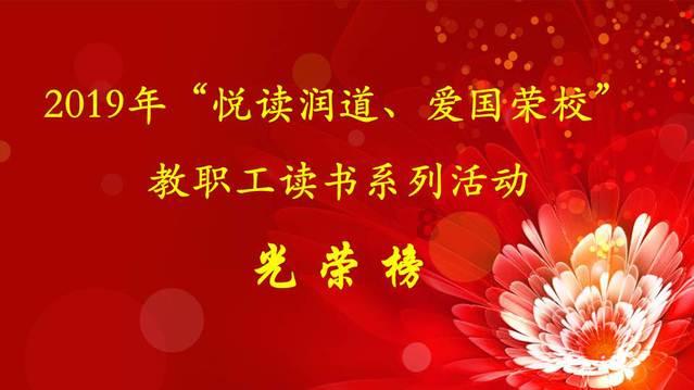 郑一菲用韩语怎么写？游戏画面