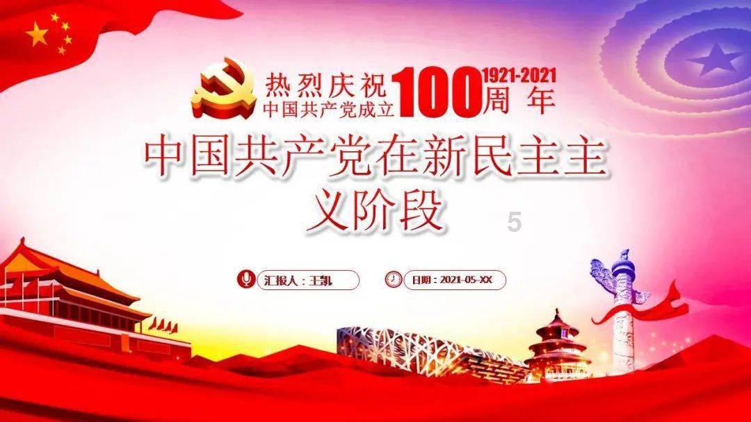营救森林中的夫妇