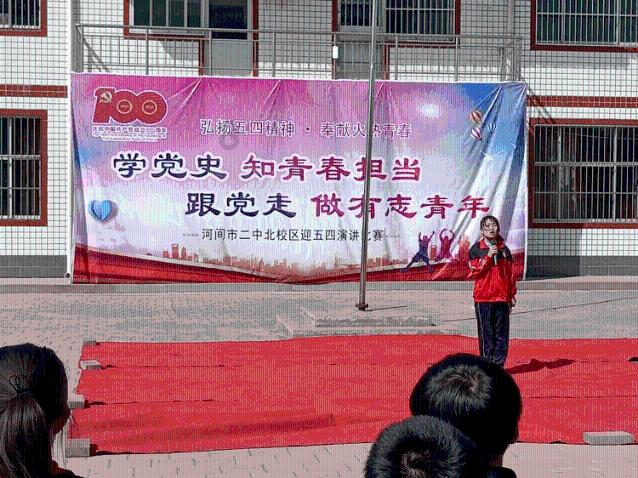 英文字母连接