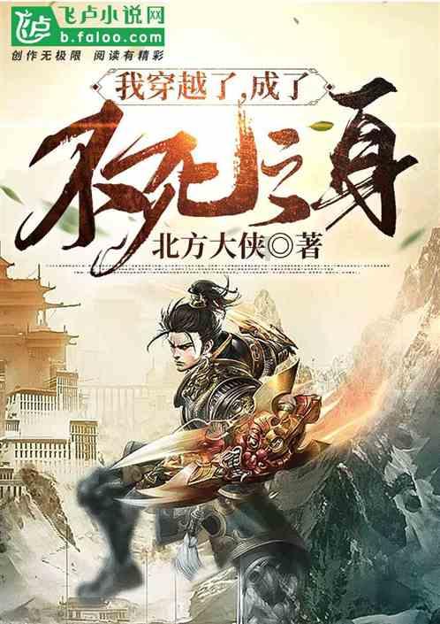 小红帽的冒险之旅